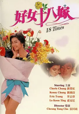 年轻妈妈3