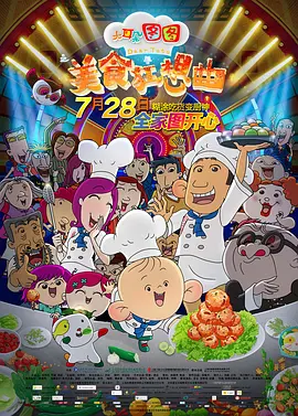 年轻妈妈3