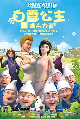 年轻妈妈3