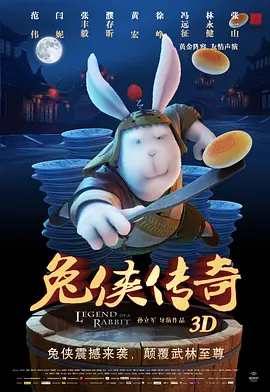 成年视频在线观看免费